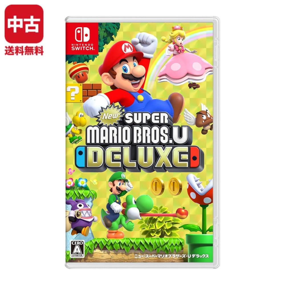 Rakuten - Switch New スーパーマリオブラザーズ U デラックス ソフト 【中古】