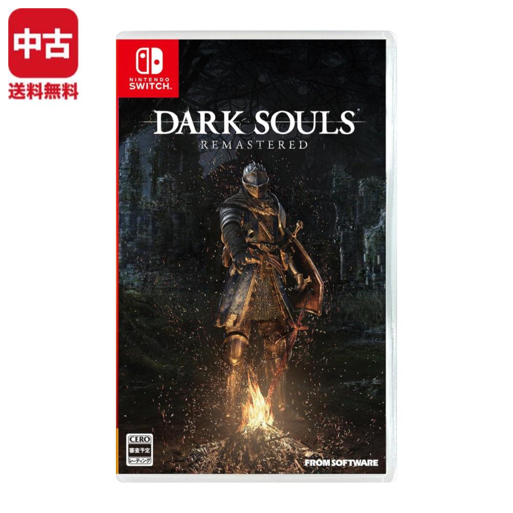 楽天市場】DARK SOULS REMASTERED（Nintendo Switch｜テレビゲーム）の通販
