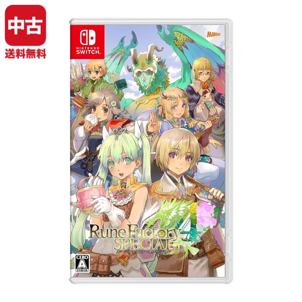【中古】Switch ルーンファクトリー4スペシャル