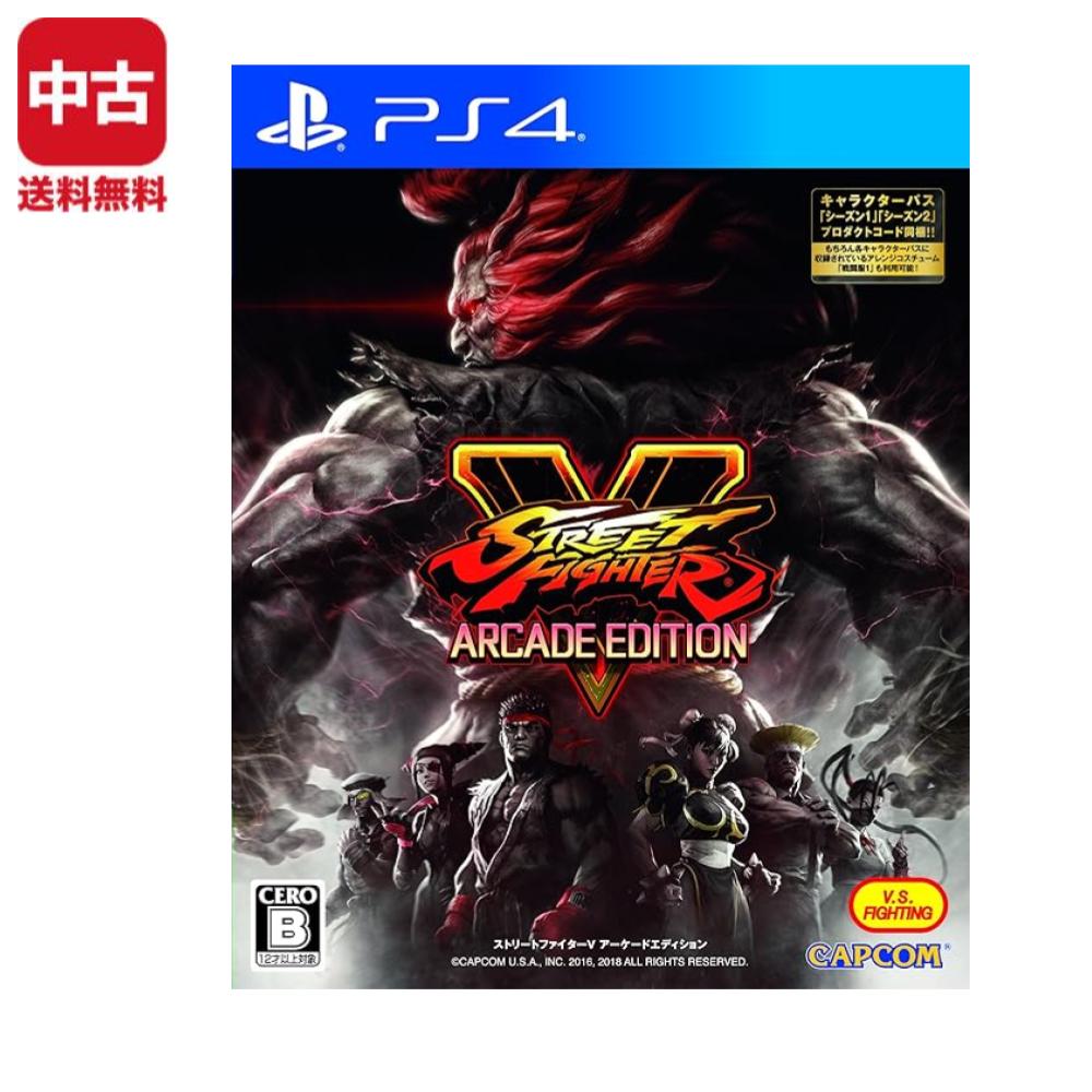 楽天市場】ストリートファイター 30th アニバーサリーコレクション