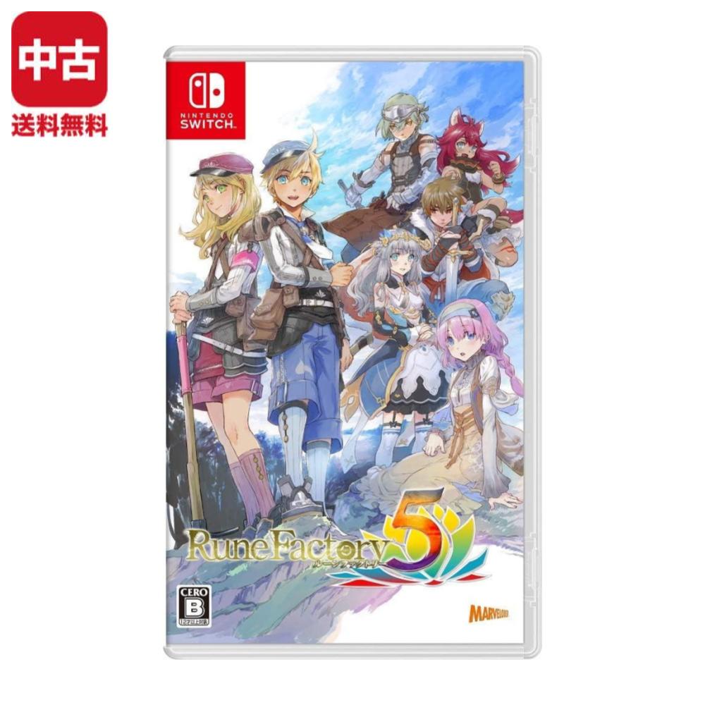 【中古】Switch ルーンファクトリー5