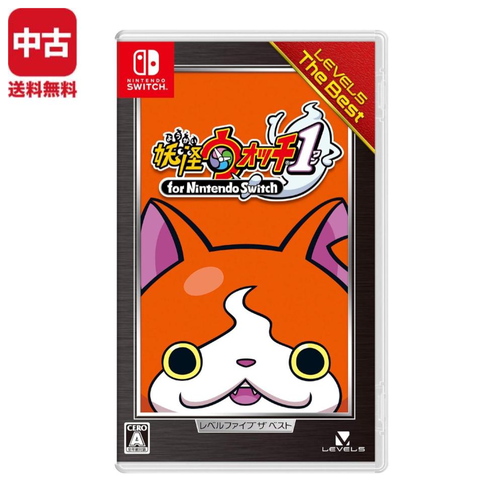 妖怪ウォッチ カセット(ソフト)大人気作 8作 Amazon | 妖怪ウォッチ | ゲームソフト