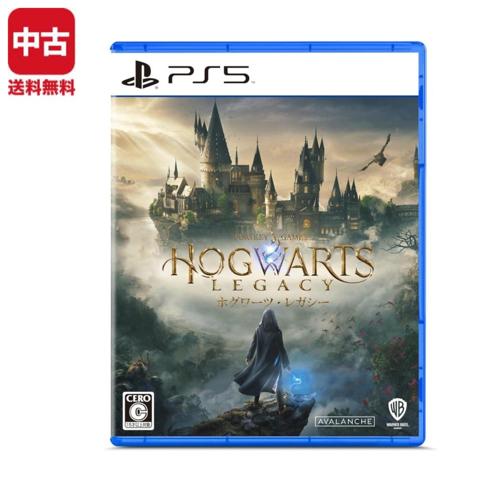 楽天市場】ホグワーツ・レガシー デラックス・エディション PS5版の通販
