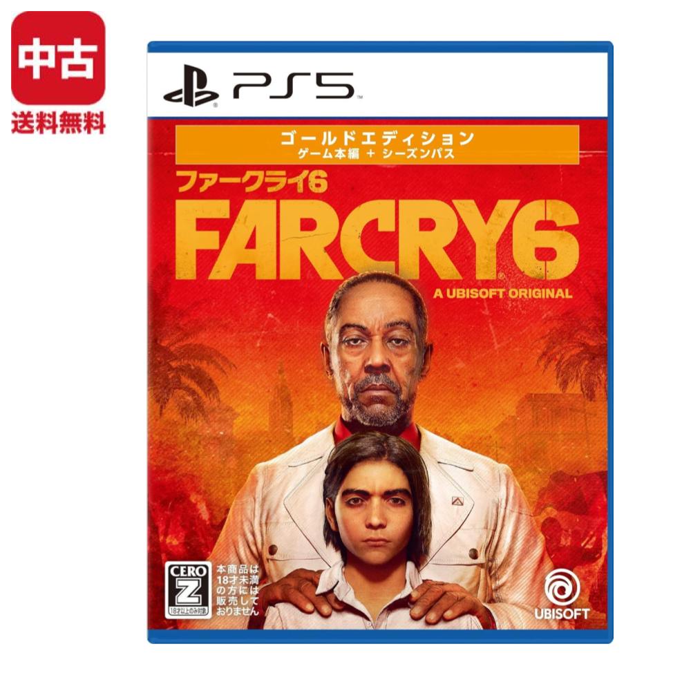 製品画像：29位