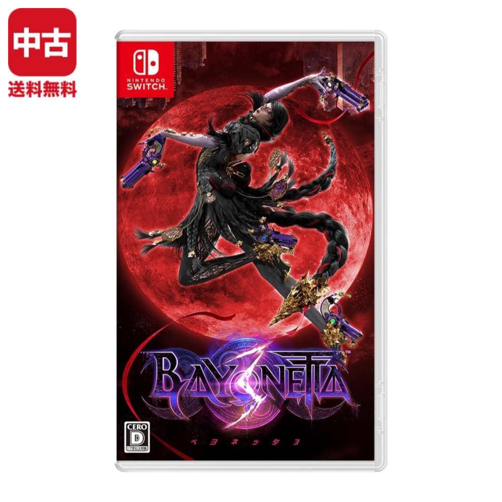 楽天市場】ベヨネッタ2 switchの通販