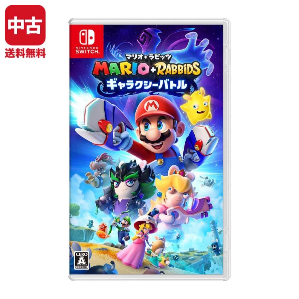 楽天市場】マリオ ラビッツ キングダム バトル（Nintendo Switch