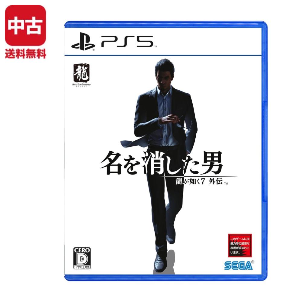 製品画像：27位