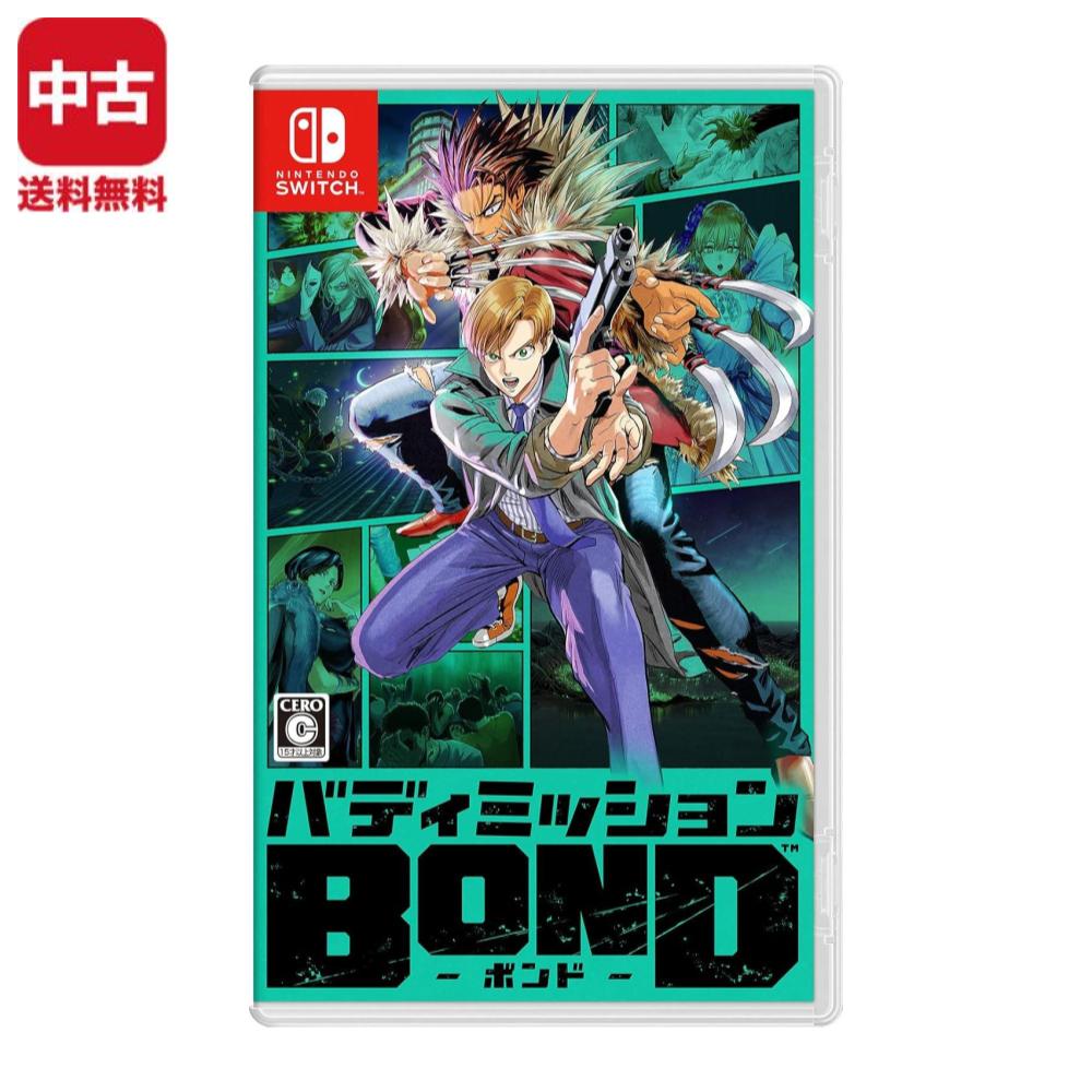 【中古】Switch バディミッション BOND