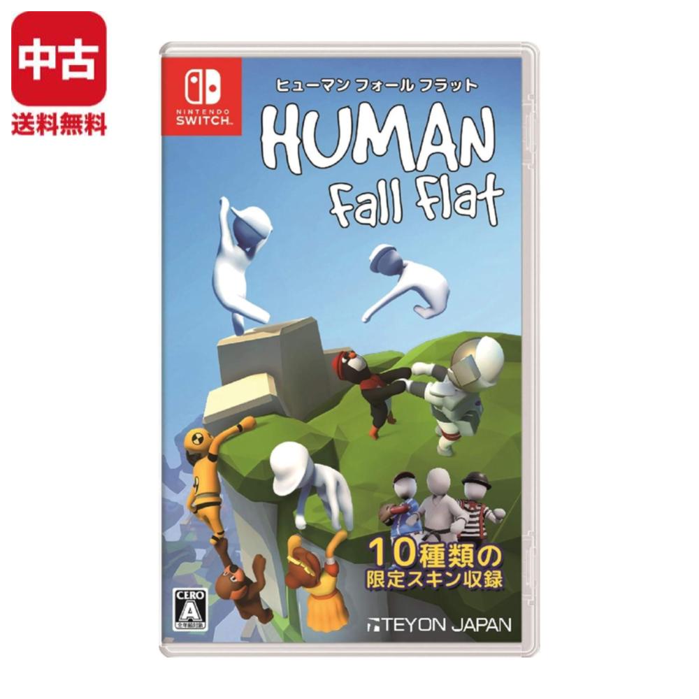 Rakuten - Switch ヒューマンフォールフラット ソフト 【中古】