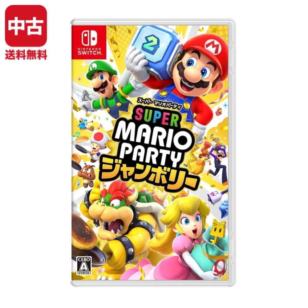 楽天市場】マリオパーティ ジャンボリー セットの通販