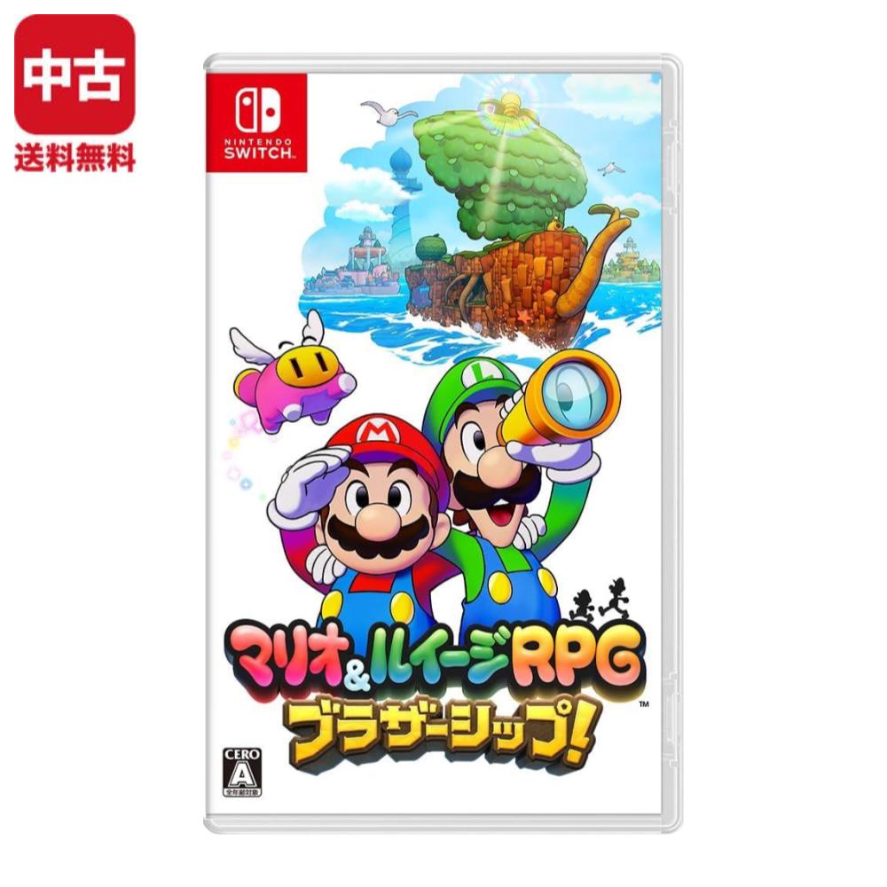 Rakuten - Switch マリオ&ルイージRPG ブラザーシップ! ソフト 【中古】