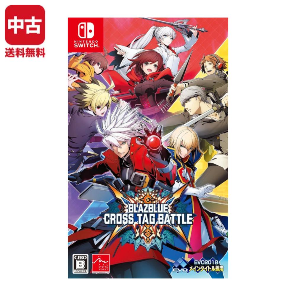 楽天市場】blazblue cross tag battle limited boxの通販