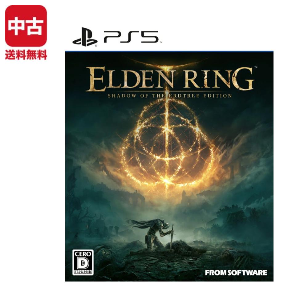 PS5 ELDEN RING SHADOW OF THE ERDTREE EDITION ソフト 【中古】
