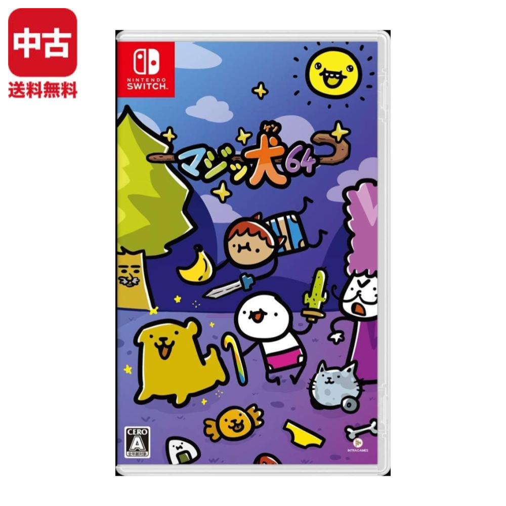 楽天市場】マジッ犬64の通販
