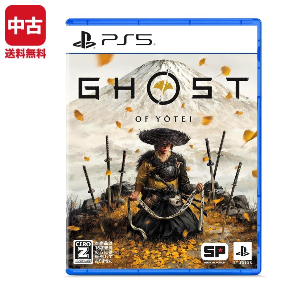 製品画像：24位