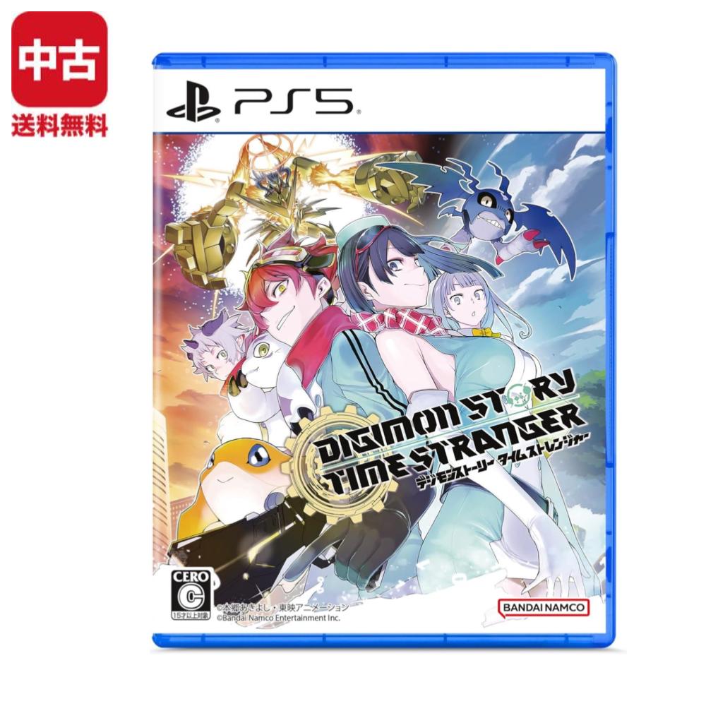 製品画像：23位
