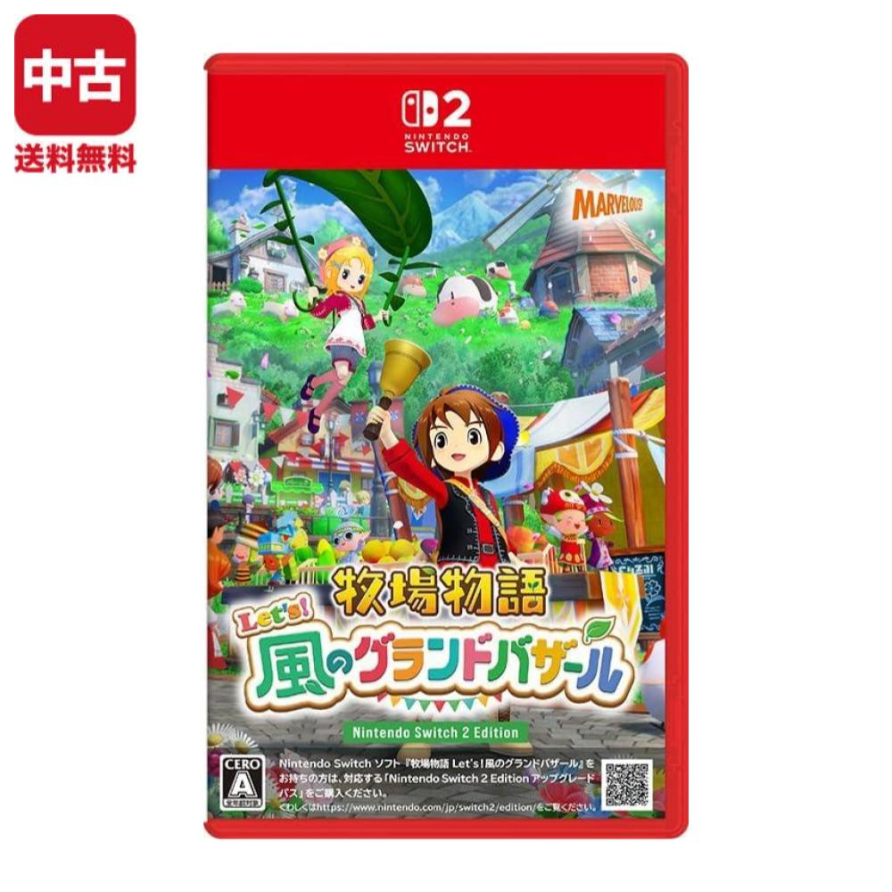 製品画像：24位
