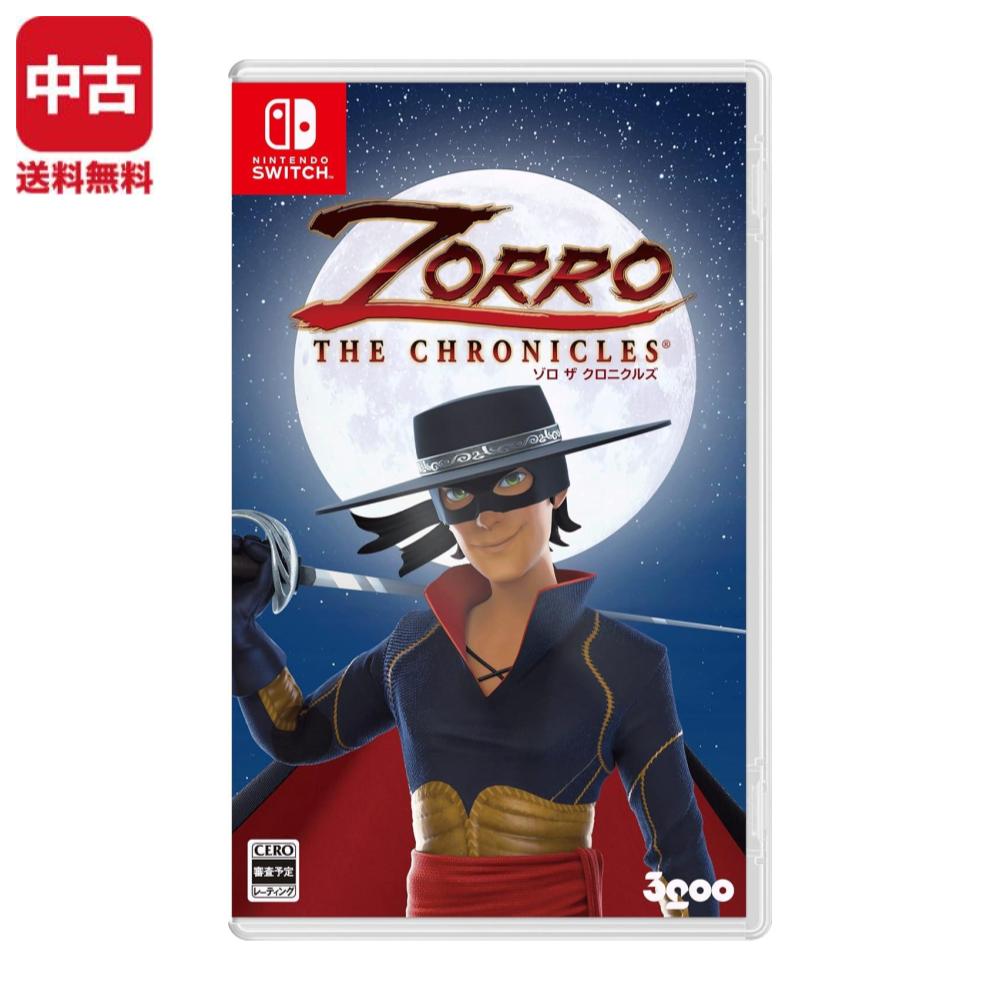 楽天市場】クロノ クロス switchの通販