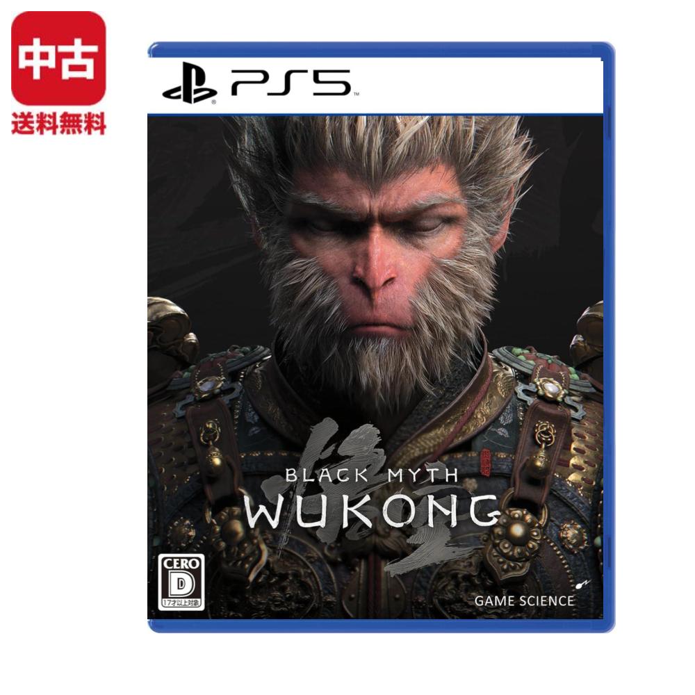 製品画像：21位