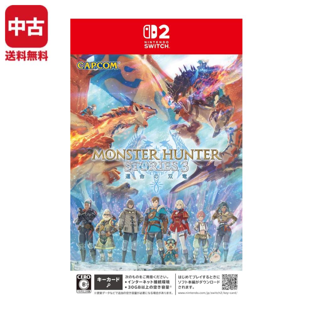 製品画像：23位