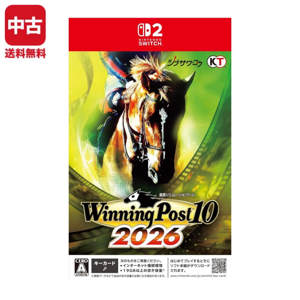 Switch2 Winning Post 10 2026 ソフト 【中古】