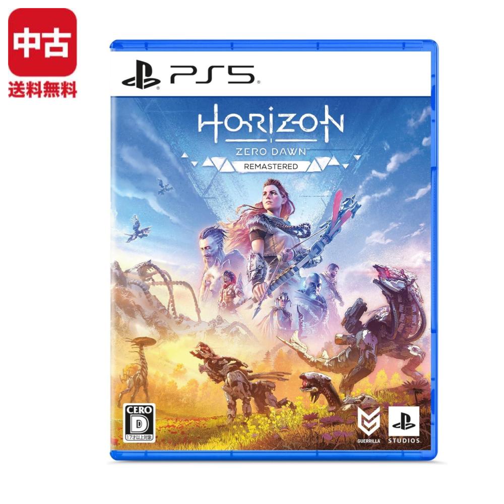 PS5 Horizon Zero Dawn Remastered ソフト 【中古】