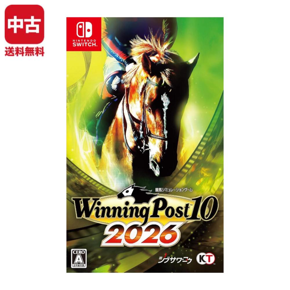 【中古】Switch Winning Post 10 2026