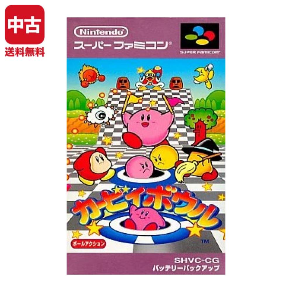 【中古】 スーパーファミコン カービィボウル スーファミ Nintendo 任天堂 ニンテンドー 4902370502077