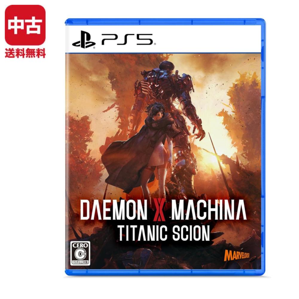 製品画像：22位