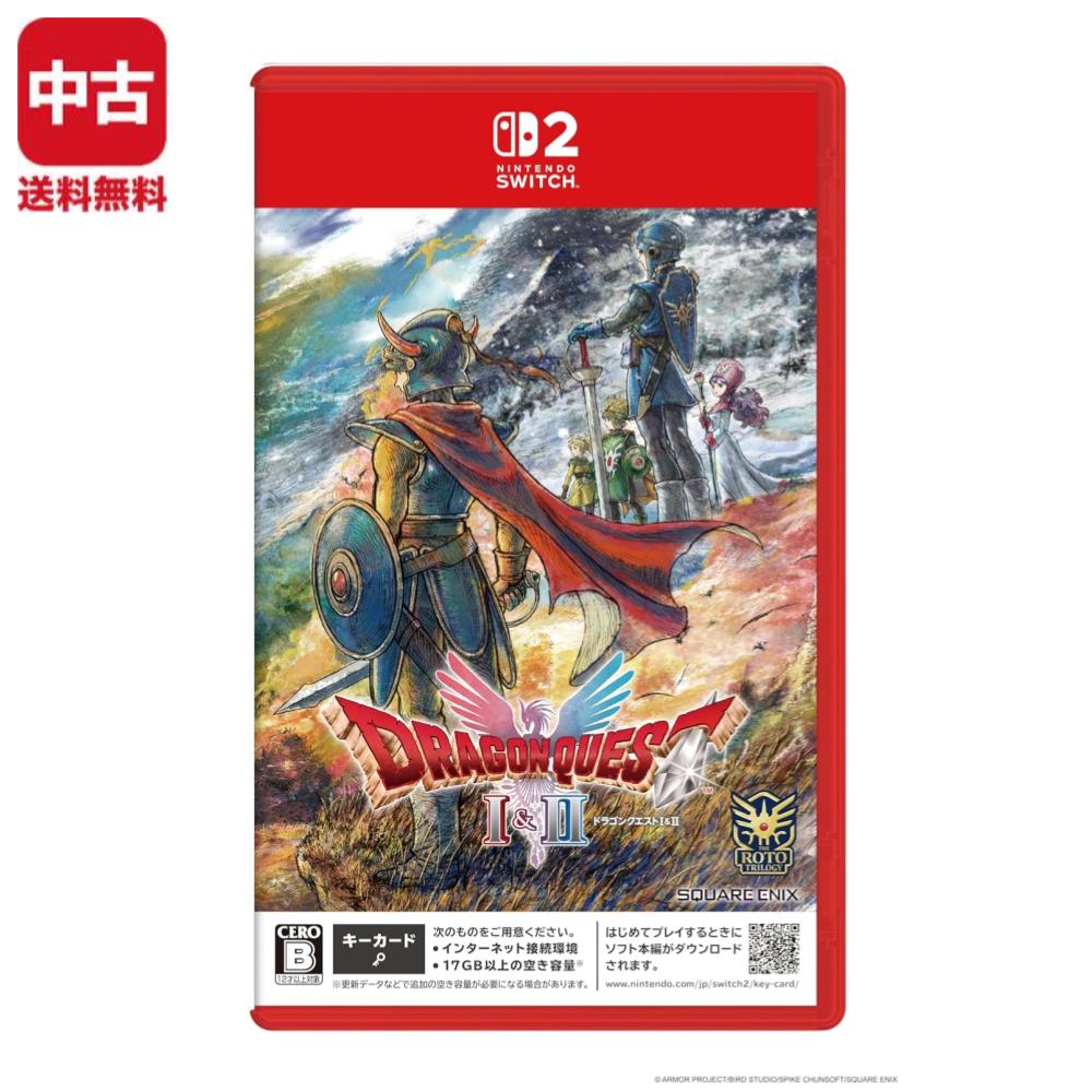 Switch2 ドラゴンクエストI＆II ソフト 【中古】