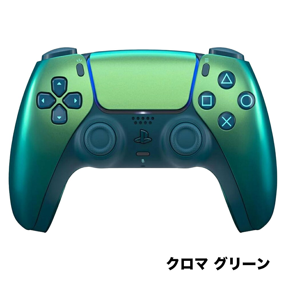 楽天市場】ps5 コントローラー 中古（プレイステーション5｜テレビ