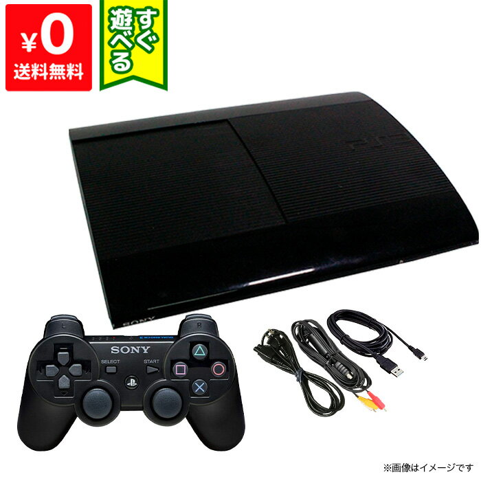 PS3 プレステ3 PlayStation 3 チャコール・ブラック 250GB (CECH-4200B) SONY ゲーム機 すぐ遊べるセット 4948872413…