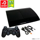 PS3 プレステ3 PlayStation 3 チャコール ブラック 250GB (CECH-4200B) SONY ゲーム機 すぐ遊べるセット 4948872413558 【中古】