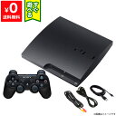 PS3 プレステ3 PlayStation 3 (320GB) チャコール・ブラック (CECH-3000B) SONY ゲーム機 すぐ遊べるセット 4948872412810 【中古】