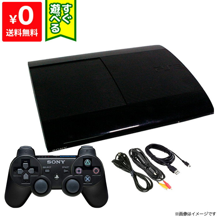 【4/25限定 1等最大100%ポイントバックキャンペーン】 PS3 プレステ3 PlayStation3 チャコール・ブラック 500GB (CECH4300C) SONY ゲーム機 すぐ遊べるセット 4948872413831 【中古】