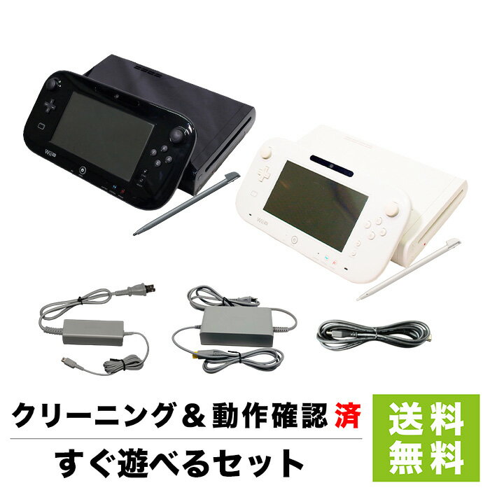 【WiiU ソフト プレゼントキャンペー