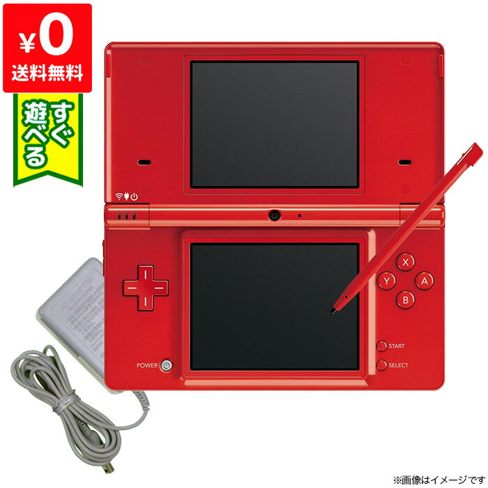 DSi ニンテンドーDSi レッドTWL-S-RA 本体 すぐ遊べるセット Nintendo 任天堂 ...