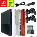 PS2 本体 純正コントローラー2個付 すぐ遊べるセット 選べる4色 SCPH-90000CB/CW/SS/CR 互換メモリーカード付 おまけソフト付 プレステ2 プレイステーション2 PlayStation2 SONY ソニー【中古】