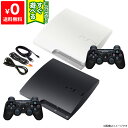 【4/25限定 1等最大100 ポイントバックキャンペーン】 PS3 本体 純正 コントローラー 1個付き 選べるカラー CECH-3000A ブラック ホワイト 【中古】