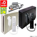 Wii ニンテンドーWii 本体 リモコンプ