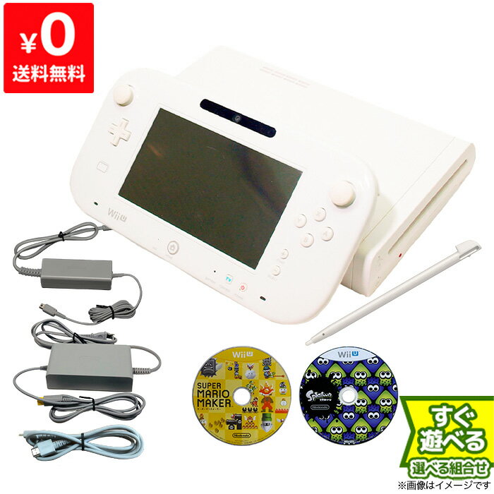 [最も選択された] wiiu スプラトゥーン 中古 228008-スプラトゥーン wiiu 中古 ゲオ - Gambarsaeg8l