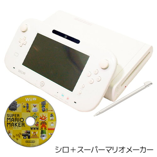Wiiu ニンテンドーwii U 本体 本体 ゲームパッド スプラトゥーン セット マリオメーカー ソフト 選べる ベーシック セット 純正 ゲームパッド すぐ遊べる 充電ケーブル 付き お得セット 中古 Iimo リユース店wii U ウィーユー 本体 中古 ソフト付き セット Wiiu ニンテンドーwii U 本体 本体 ゲームパッド スプラトゥーン セット マリオメーカー ソフト 選べる ベーシック セット 純正 ゲームパッド すぐ遊べる 充電ケーブル 付き お得セット 中古 Iimo リユース店wii U ウィーユー 本体 中古 ソフト付き セット