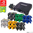 【4/25限定 1等最大100%ポイントバックキャンペーン】 【N64 ソフト プレゼントキャンペーン中】ニンテンドー64 本体 コントローラー4..