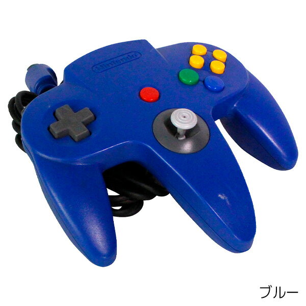 超目玉 ニンテンドー64 本体 コントローラー4個付き すぐ遊べるセット 64 任天堂64 Nintendo64 ゲーム機 最安値に挑戦 Www Artsadmin Co Uk