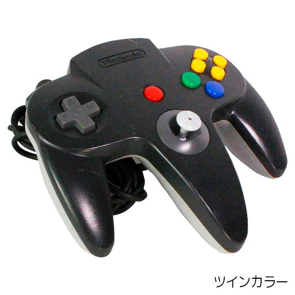 超目玉 ニンテンドー64 本体 コントローラー4個付き すぐ遊べるセット 64 任天堂64 Nintendo64 ゲーム機 最安値に挑戦 Www Artsadmin Co Uk