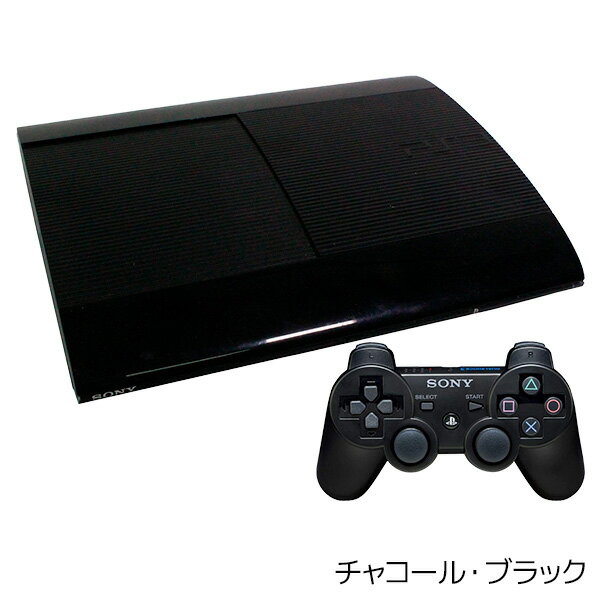プレイステーション3 プレイステーション3 すぐ遊べるセット Ps3 Ps3 本体 Cech 4000b プレステ3 選べる2色 3 コントローラー おまけソフト付き プレステ3 Playstation 本体 純正 1個付き 3 Sony ゲーム機 中古 Iimo リユース店