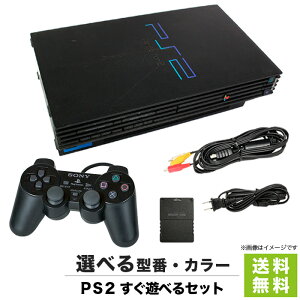 PS2 ե ץ쥼ȥڡ PS2  ȥ顼1 ͷ٤륻å ٤뷿 SCPH-10000 30000 39000  ꡼ ץ쥹2 PlayStation2š