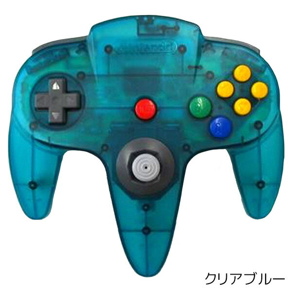 楽天市場 64 コントローラー クリアカラー 選べる5色 ニンテンドー64 Nintendo64 周辺機器 中古 Iimo リユース店