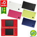 【クーポン配布中】DSi ニンテンドーDSi 本体 選べる6色 本体のみ 任天堂 【中古】