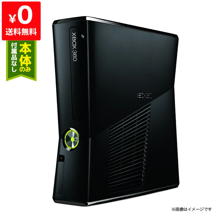 XBOX360 4GB HDMI端子搭載 本体のみ Xbox360【中古】